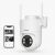 Smart Wifi PTZ 5Mp – Forgatható Okos Kamera – AI funkciókkal